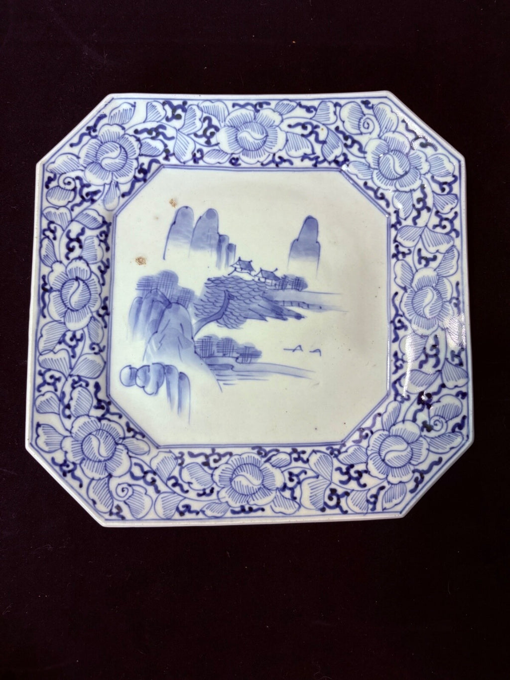 Old Japanese Imari Ware Porcelain Plate 10.5”