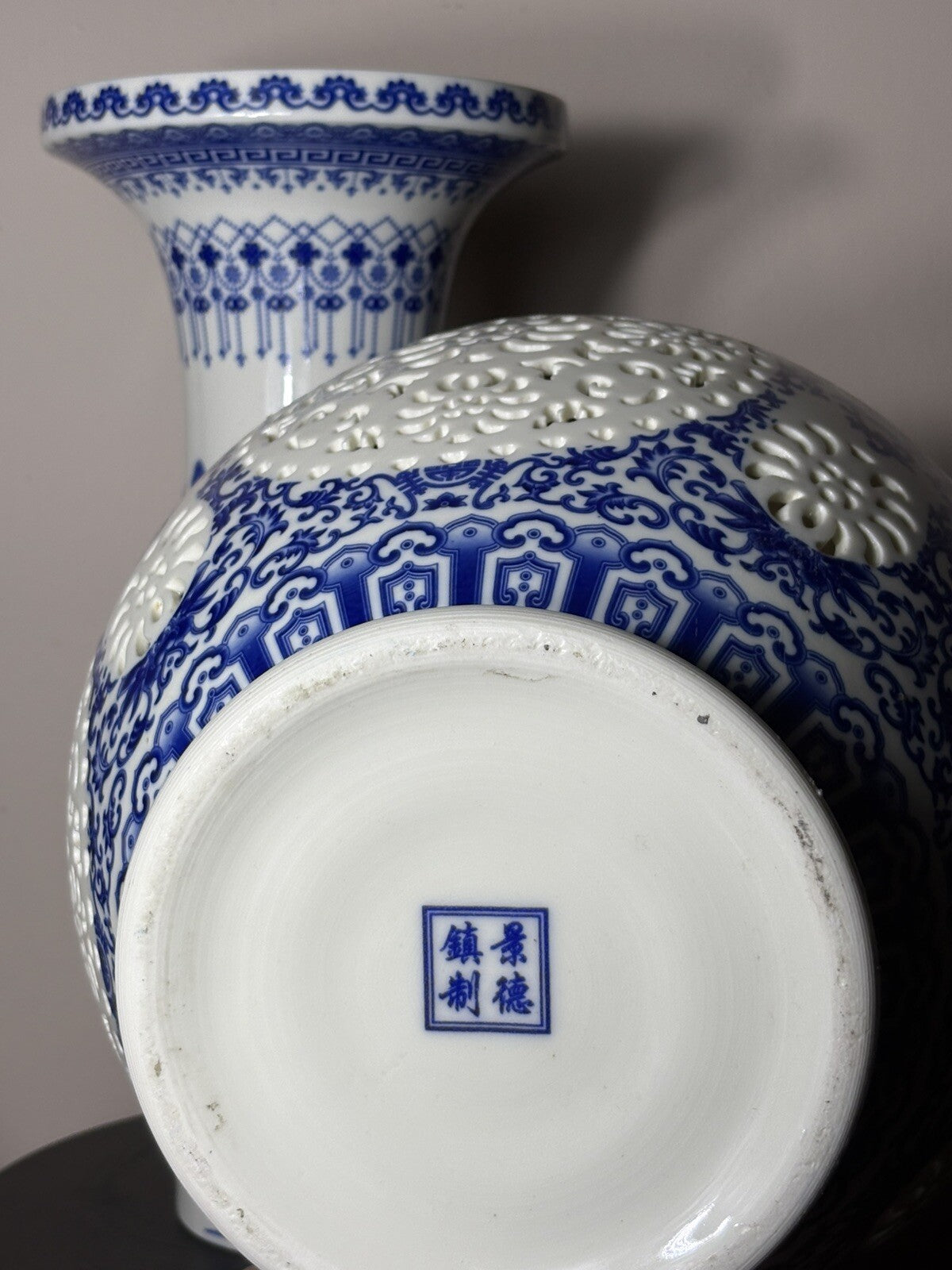 Blue & White Porcelain Vase Chinese Retro Art Hollow Out Vase