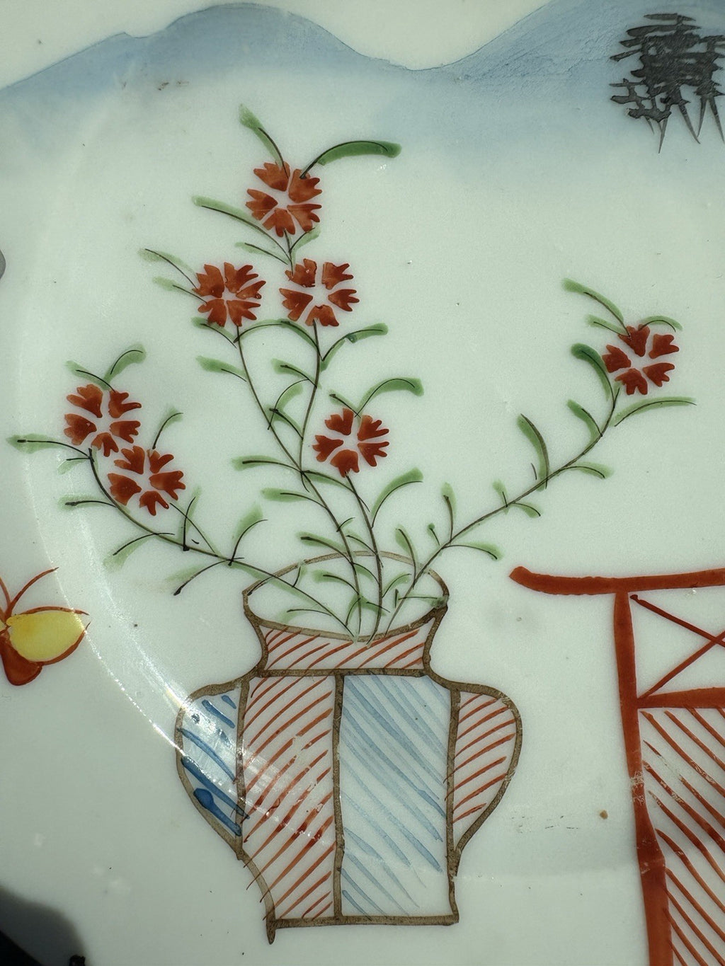 Meiji–Taishō Kutani Hand-Painted Plate Flowers & Butterfly, Signed 19th C