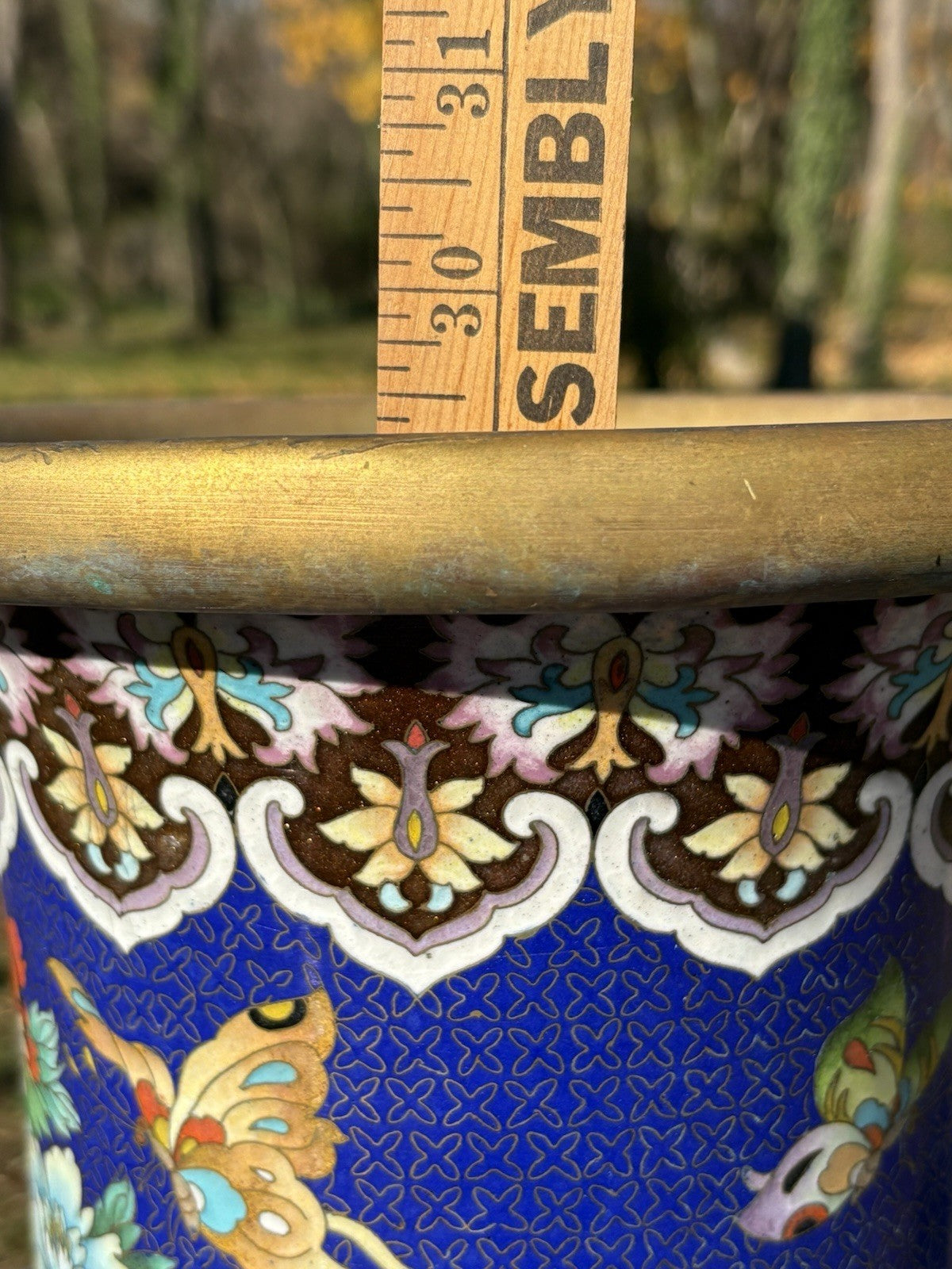 Large Vintage Cobalt Blue Cloisonné Style Vase Floral Birds Brass Rim Asian 30”