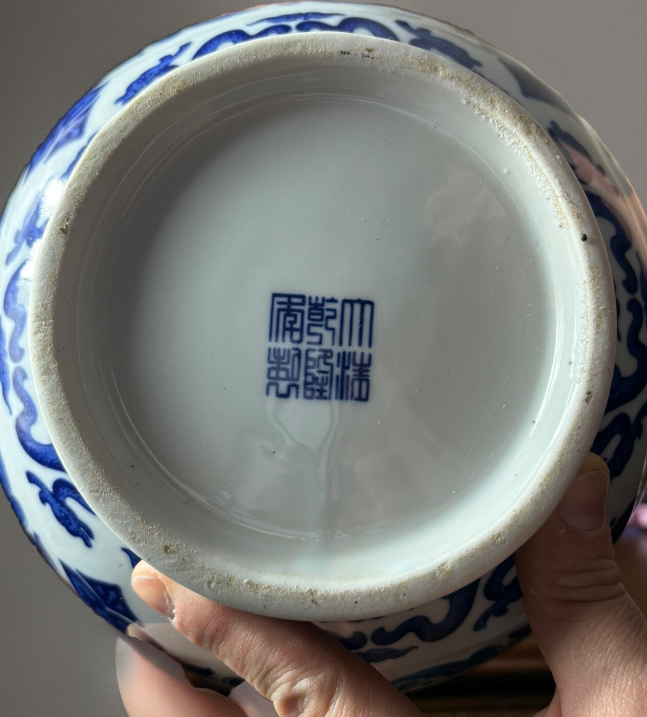 Qing Dynasty Qian Long Period, High:11.75 inchDa Qing Qian Long Nian Zhi Mark