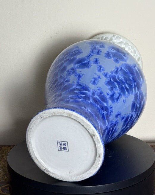 Vintage Chinese Porcelain Vase Shiwan Crystalline Glaze Vase 16” Tall