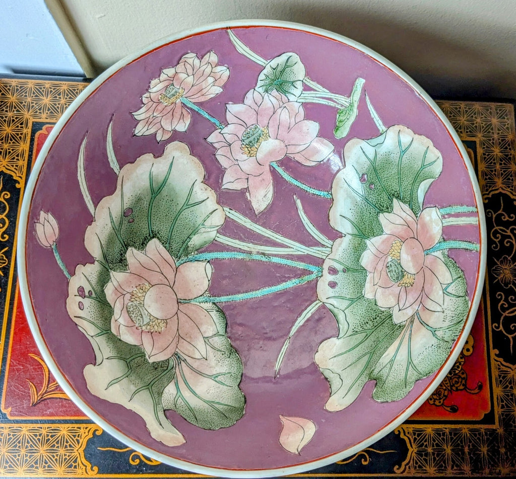 Vintage "Qianlong" China Bowl Floral Lily Pad 12” Hand Crafted Imports