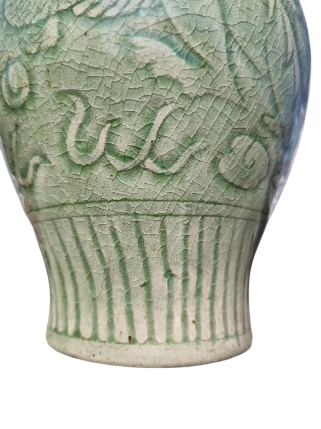 Antique Chinese Celadon Vase Qilin Motif Longquan Style Crackle Glaze