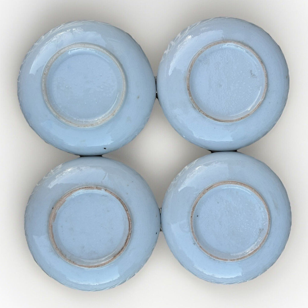 Antique Blue & White Porcelain Chinese 5” D Saucer w/ Gold Rim Set of 4