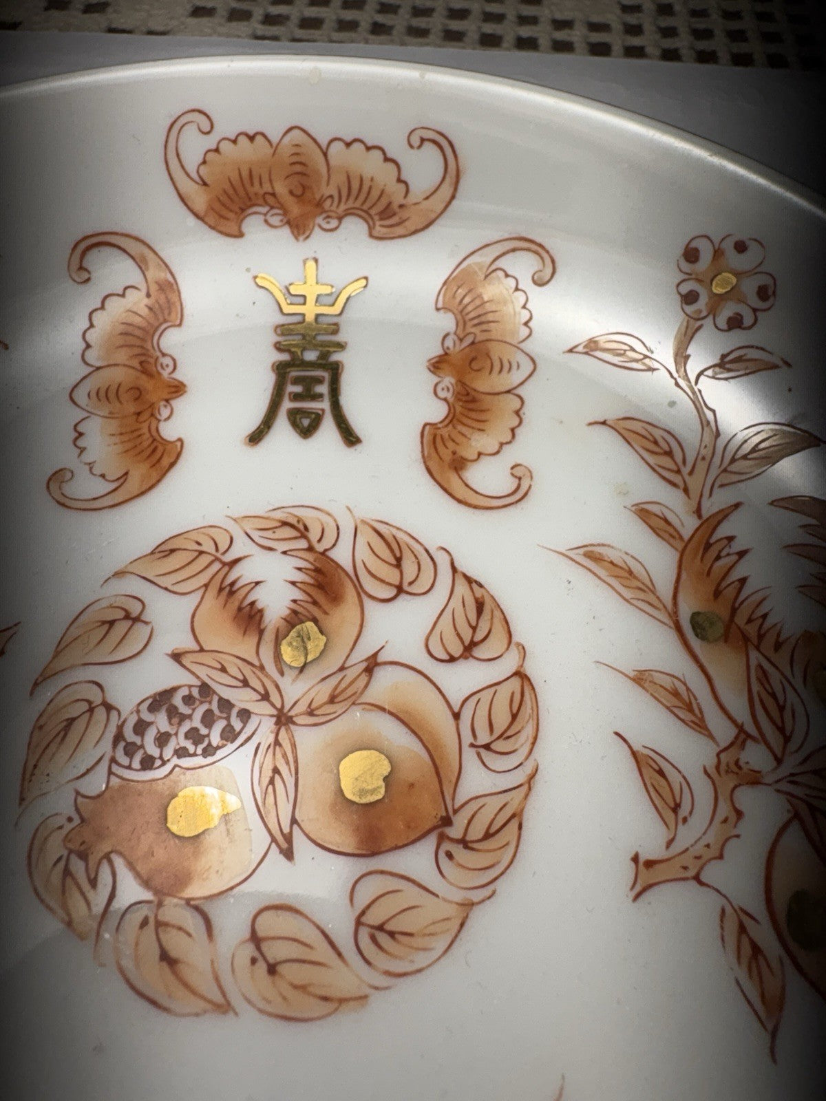 Pair of Hand-Painted Chinese Longevity Porcelain Plates 5.5” –Gilded Pomegranate