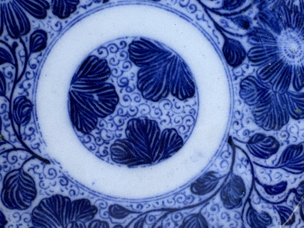 Antique Blue & White Porcelain Chinese 5” D Saucer w/ Gold Rim Set of 4