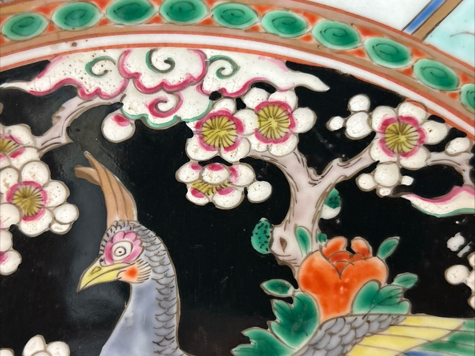 Antique NIPPON Charger Famille Noire PEACOCK -FLORAL- 12”