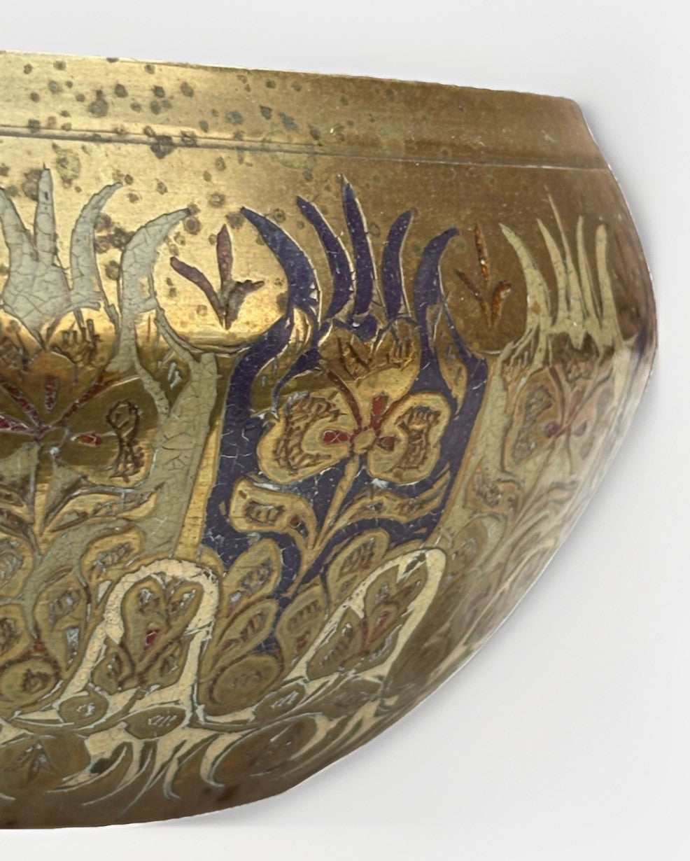 ANTIQUE BRASS ENGRAVED BOWL MARKED Made In India