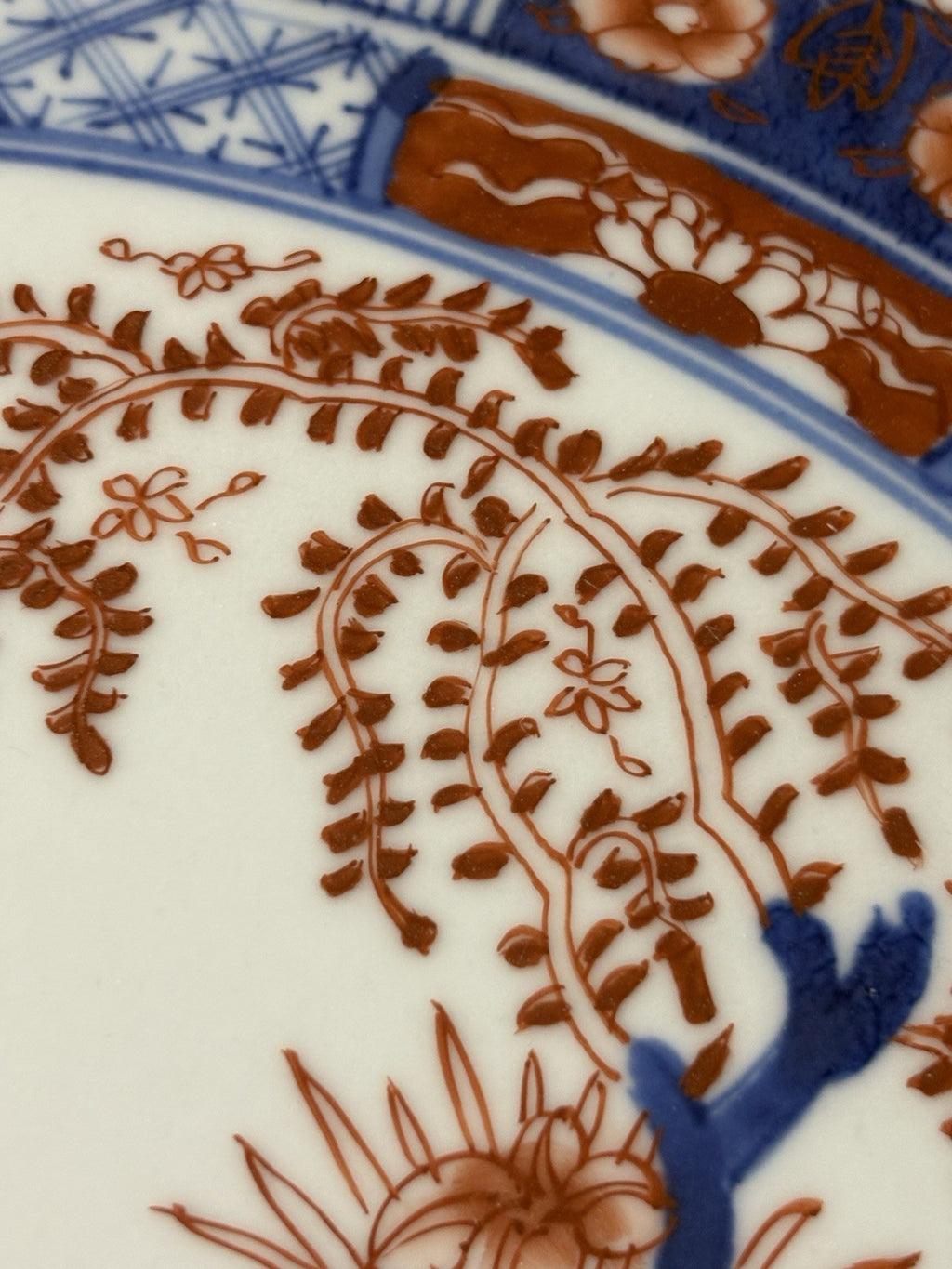 Large Antique Japanese Imari Charger 1800s Hand Painted Kutani Style 17”