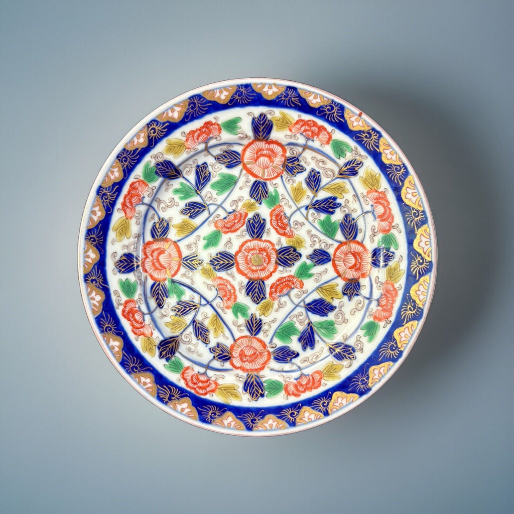 Antique Japanese Imari Porcelain Plate Orange And Gold Flower Decoration 7”