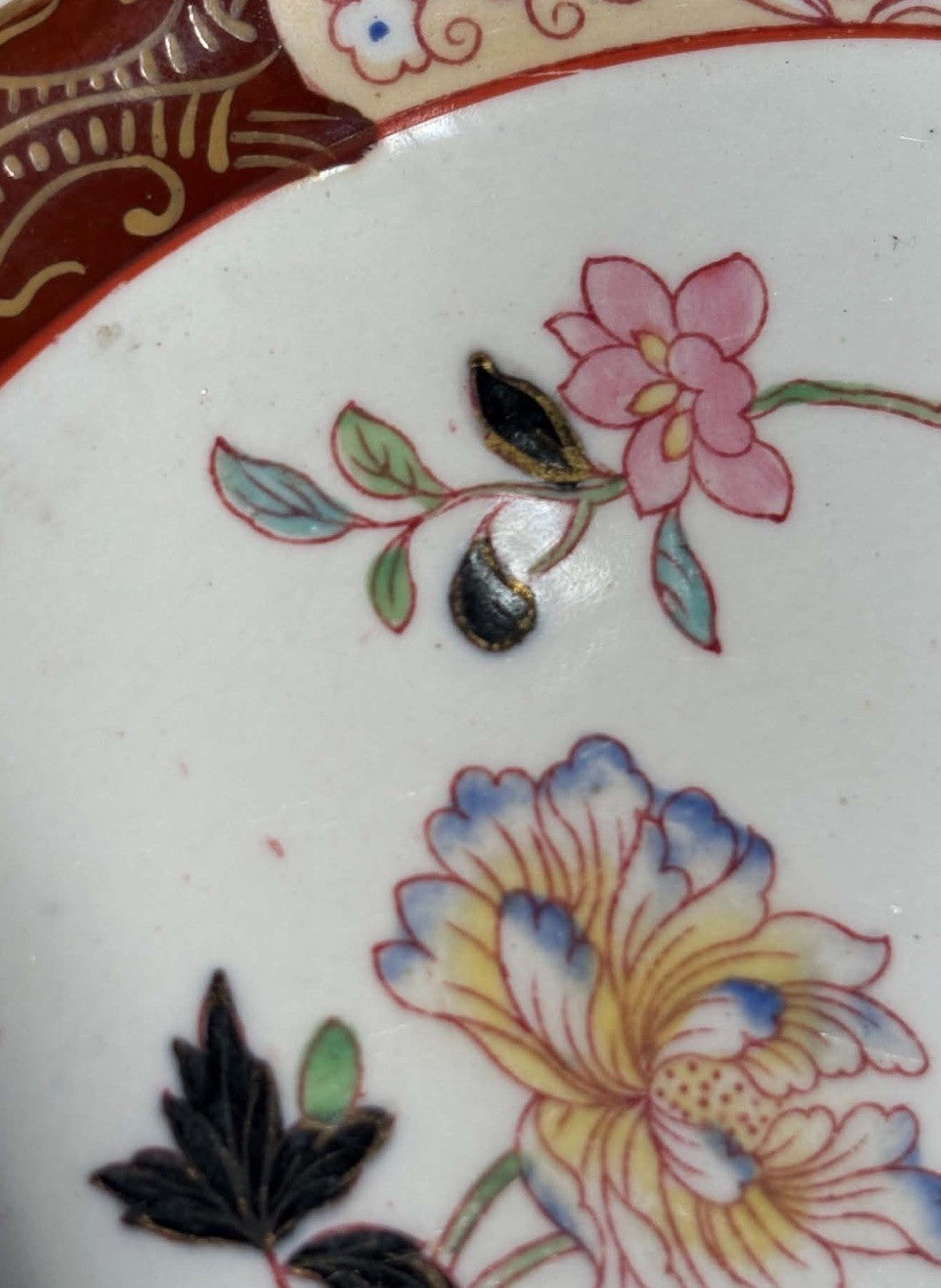 Antique English Imari Ironstone Cabinet Plate c1900 Floral Charger 10”