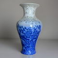 Vintage Chinese Porcelain Vase Shiwan Crystalline Glaze Vase 16” Tall