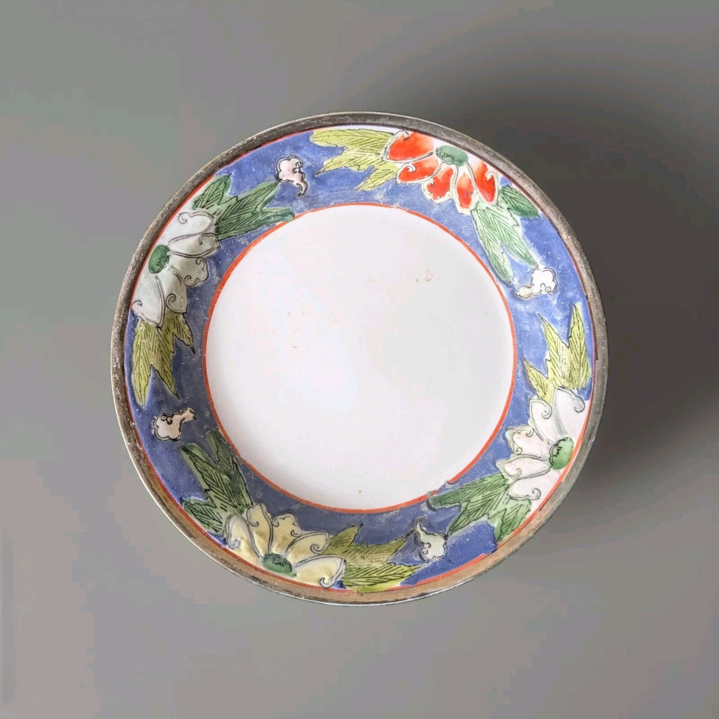 19th Century Antique Qing Dynasty Tongzhi Porcelain Plate 7"
