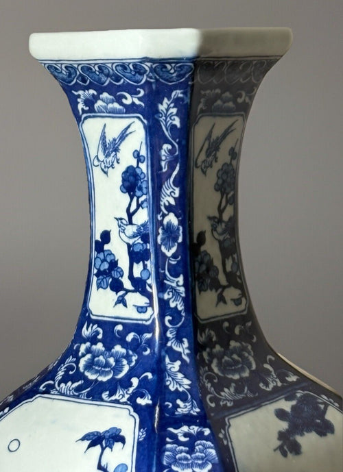 15” Vintage Chinese Large Floor Vase Blue & White With Birds