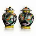 Pair Vintage Japanese Hand Painted Porcelain Peacock Famille Ginger Jar 5.5”