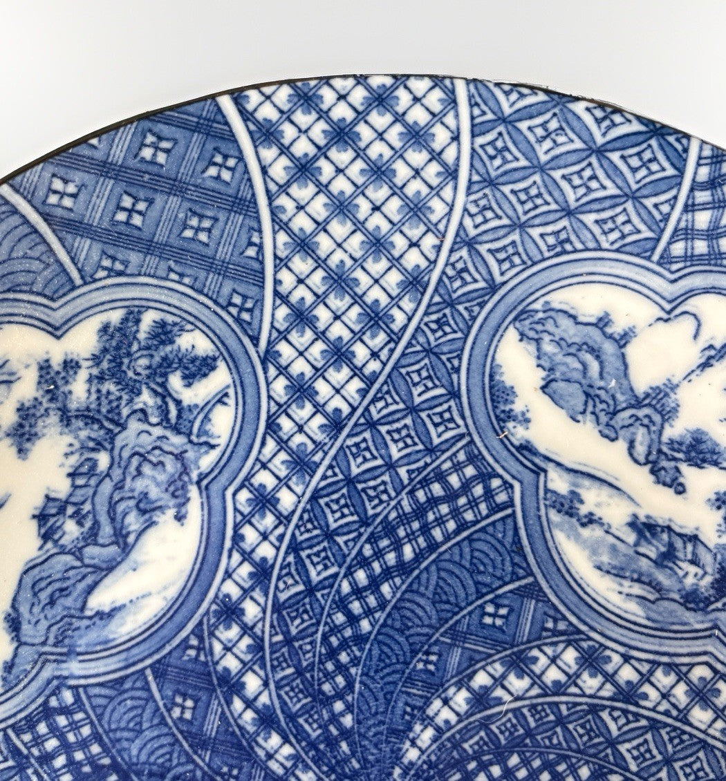 VINTAGE Blue & White Decorative Platter,  Andrea by Sadek Japan