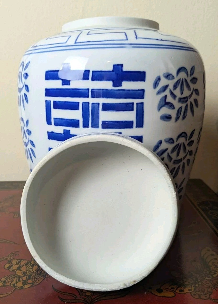 Double Happiness Chinese Ginger Jar blue & white Porcelain chinoiserie 10” w/lid