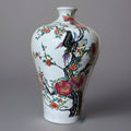 21.5” Chinese Large Floor Vase Floral Bird Scenes With Pomegranate
