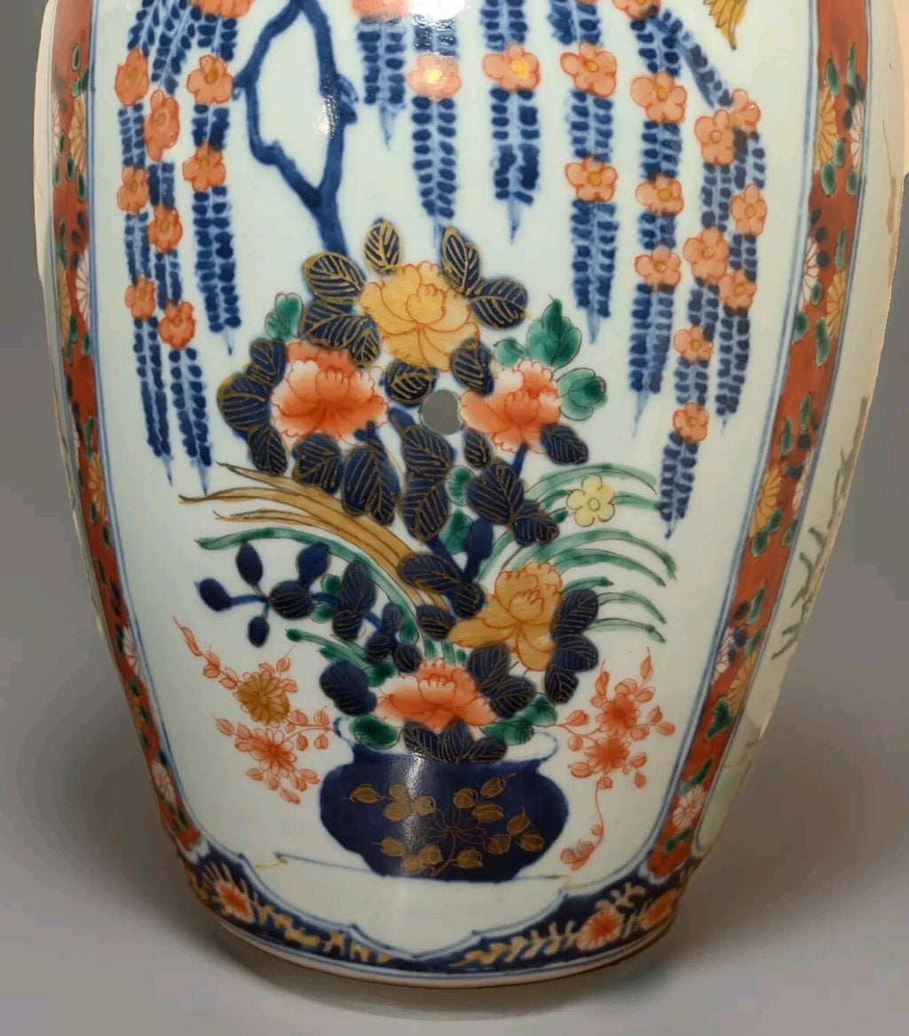 Chinese Porcelain Imari Lidded Jars Pair – Kangxi Mark Vintage Vases
