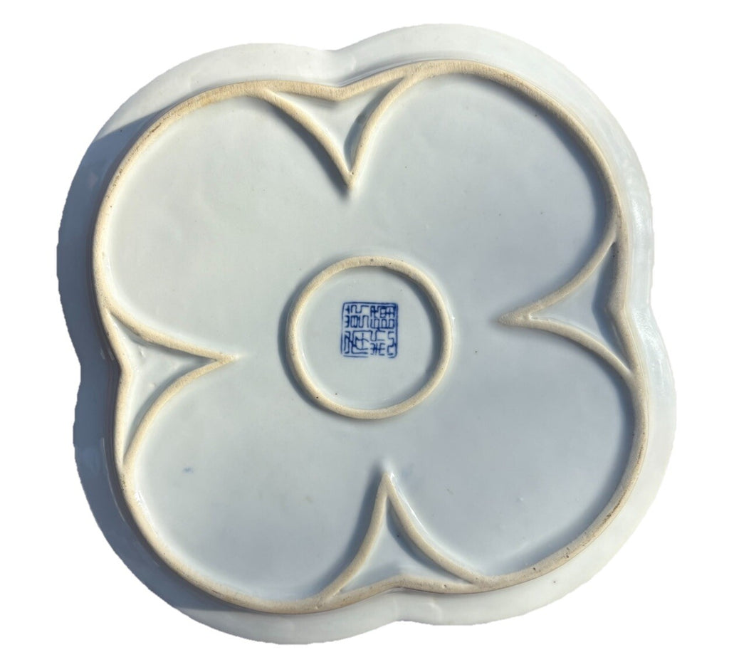 Blue Willow Plate tray 9” square Serve Sushi, Dim sum.  Traditional Japanese