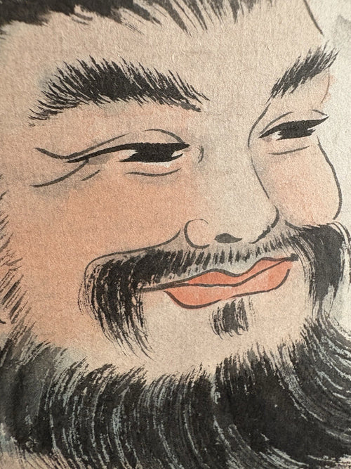 Antique Asian Scroll Painting of a Fisherman- Ink, Color & Calligraphy