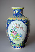 Monumental 20” Chinese Famille Rose Vase- Quilling Mark And Imperial Style-Birds