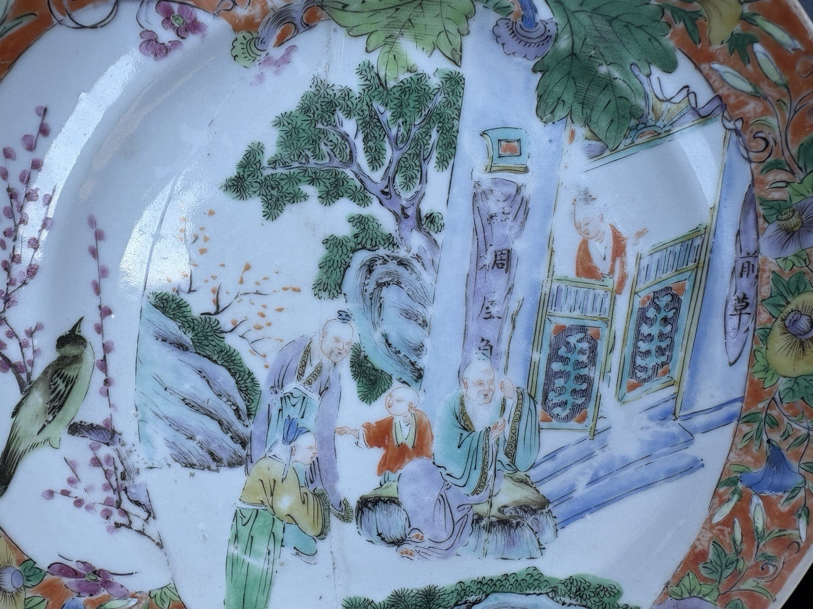 Pair Antique Chinese Famille Rose Figural Plates Qing 8”