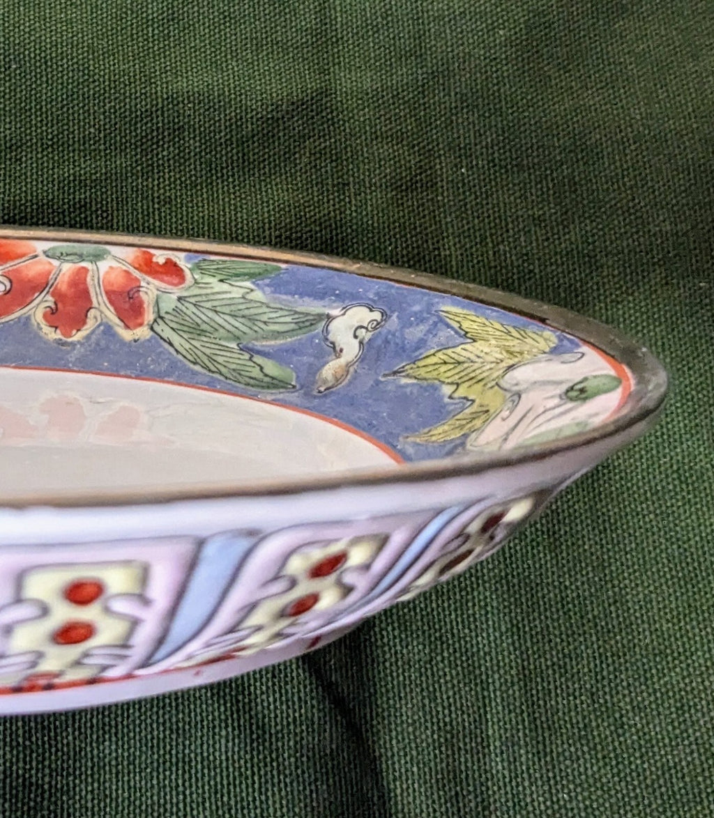19th Century Antique Qing Dynasty Tongzhi Porcelain Plate 7"