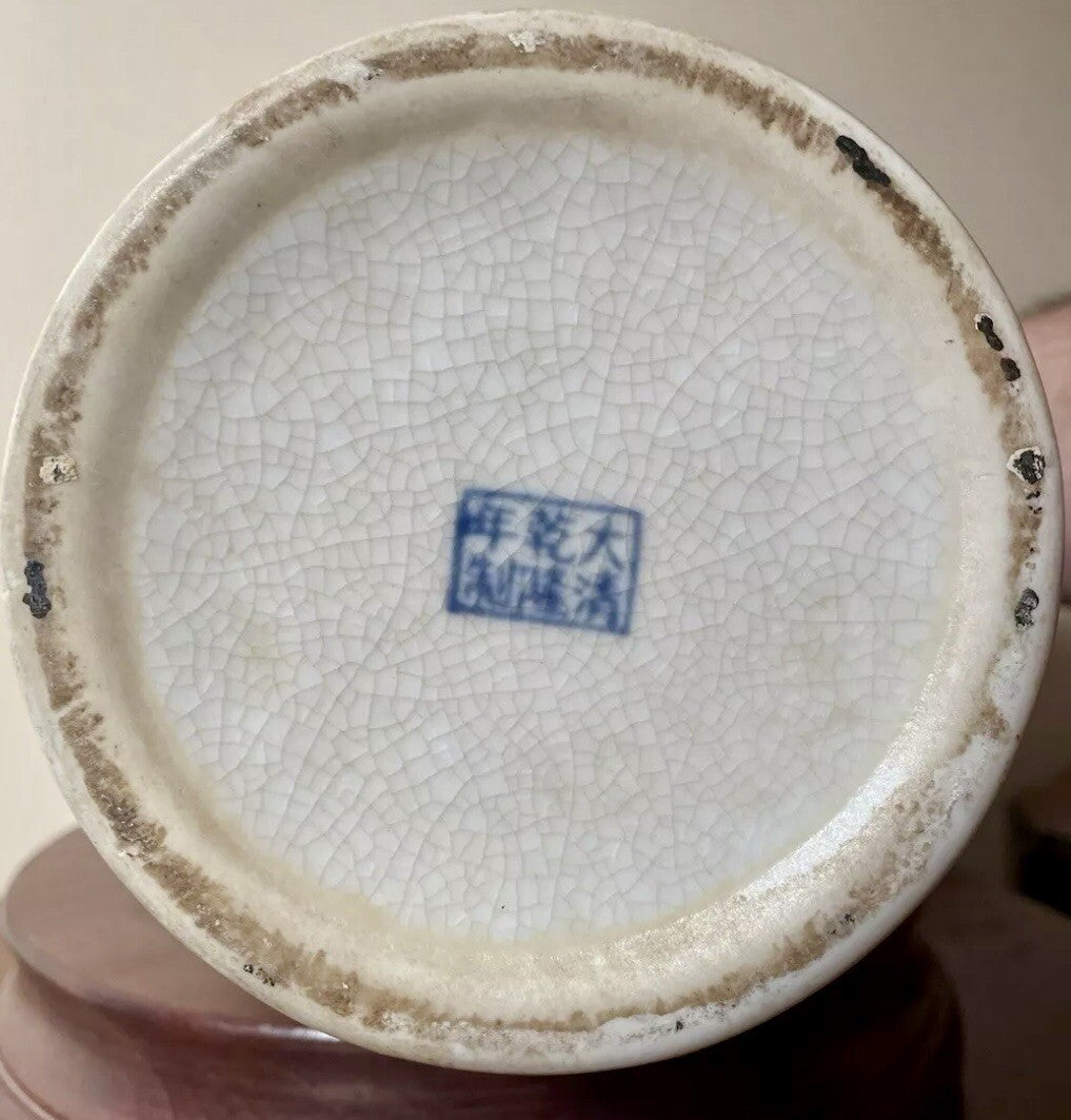Qianlong Dynasty Mark Blue and White  Vase with Samurai fighting Hand,Paint,