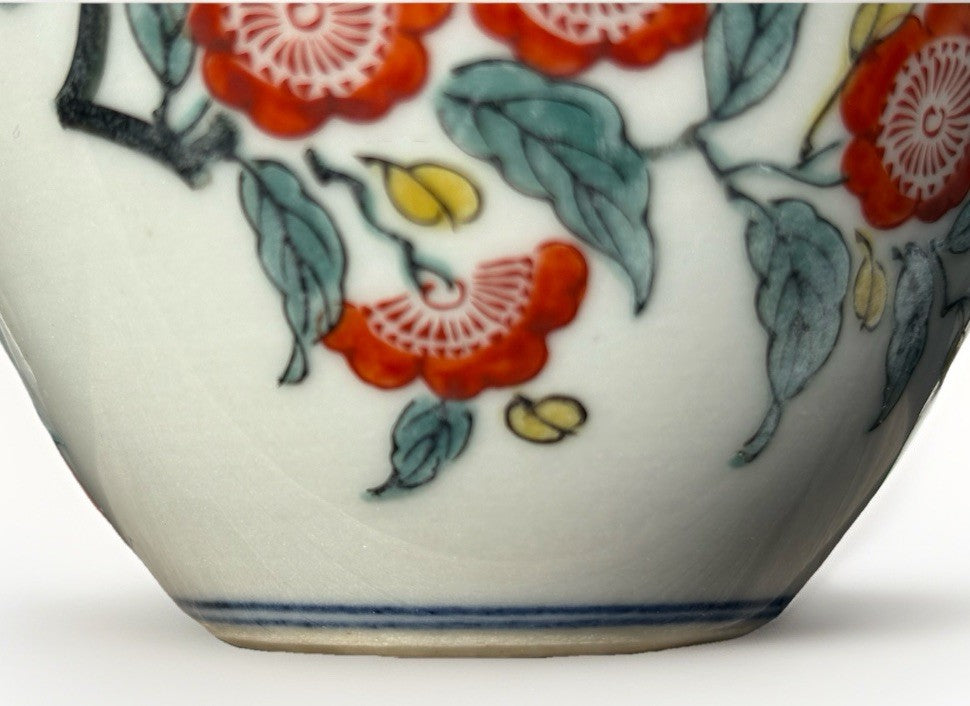 Vintage Japanese Hand Painted Tea Bowls Set Of 5 Signed Tomobako Showa Period