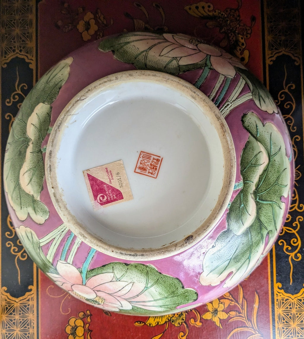 Vintage "Qianlong" China Bowl Floral Lily Pad 12” Hand Crafted Imports
