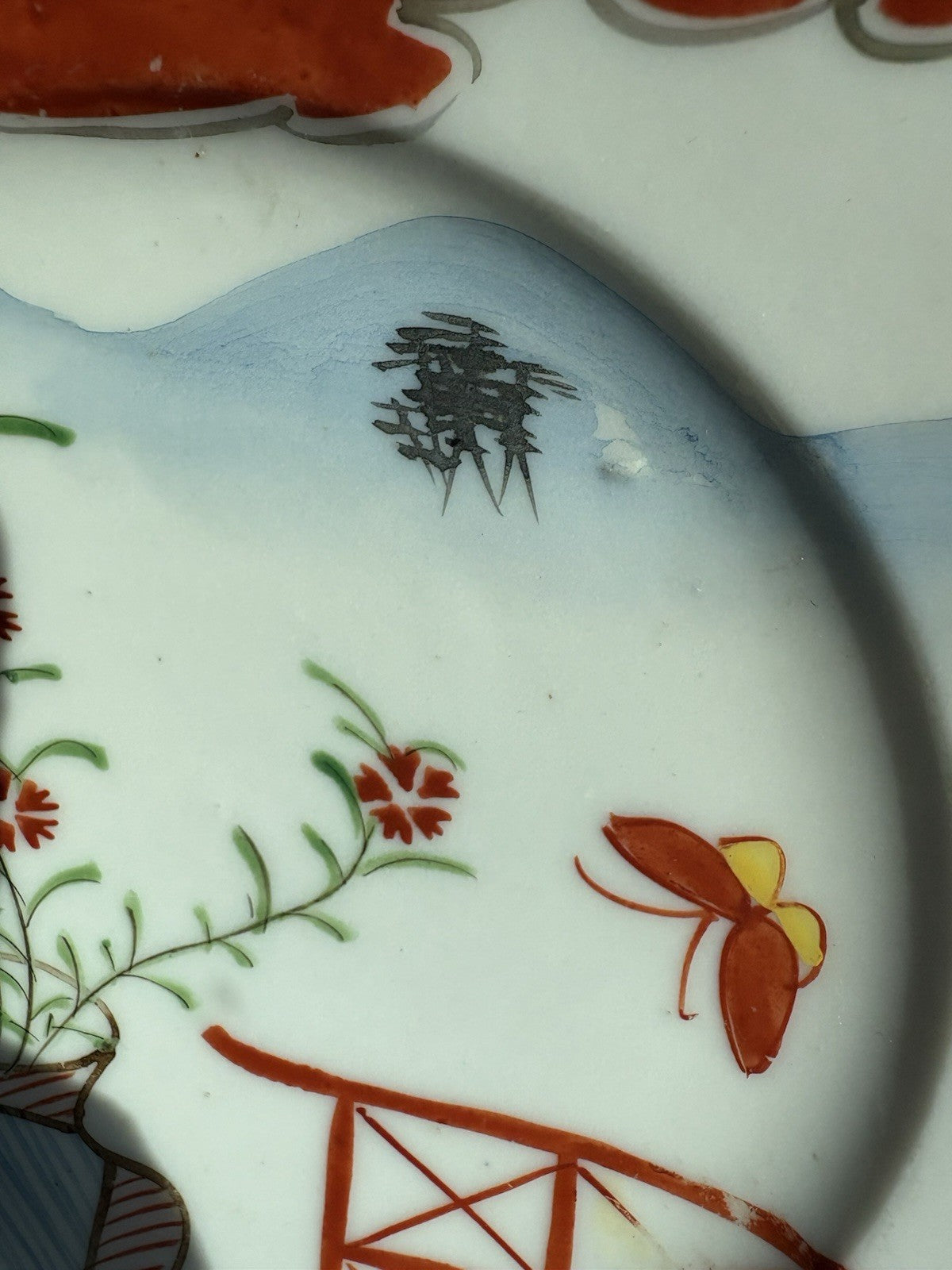 Meiji–Taishō Kutani Hand-Painted Plate Flowers & Butterfly, Signed 19th C