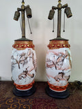 Pair Meiji Japanese Kutani Seizan Lamps, Gilt Birds & Cranes, Hand Painted