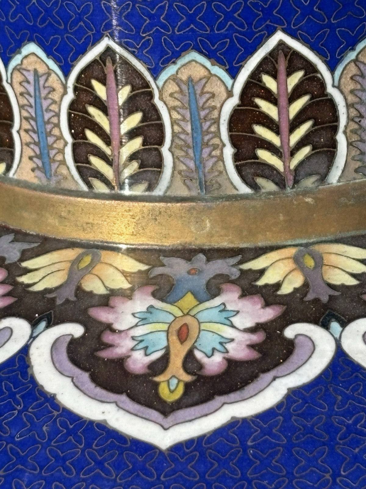 Large Vintage Cobalt Blue Cloisonné Style Vase Floral Birds Brass Rim Asian 30”