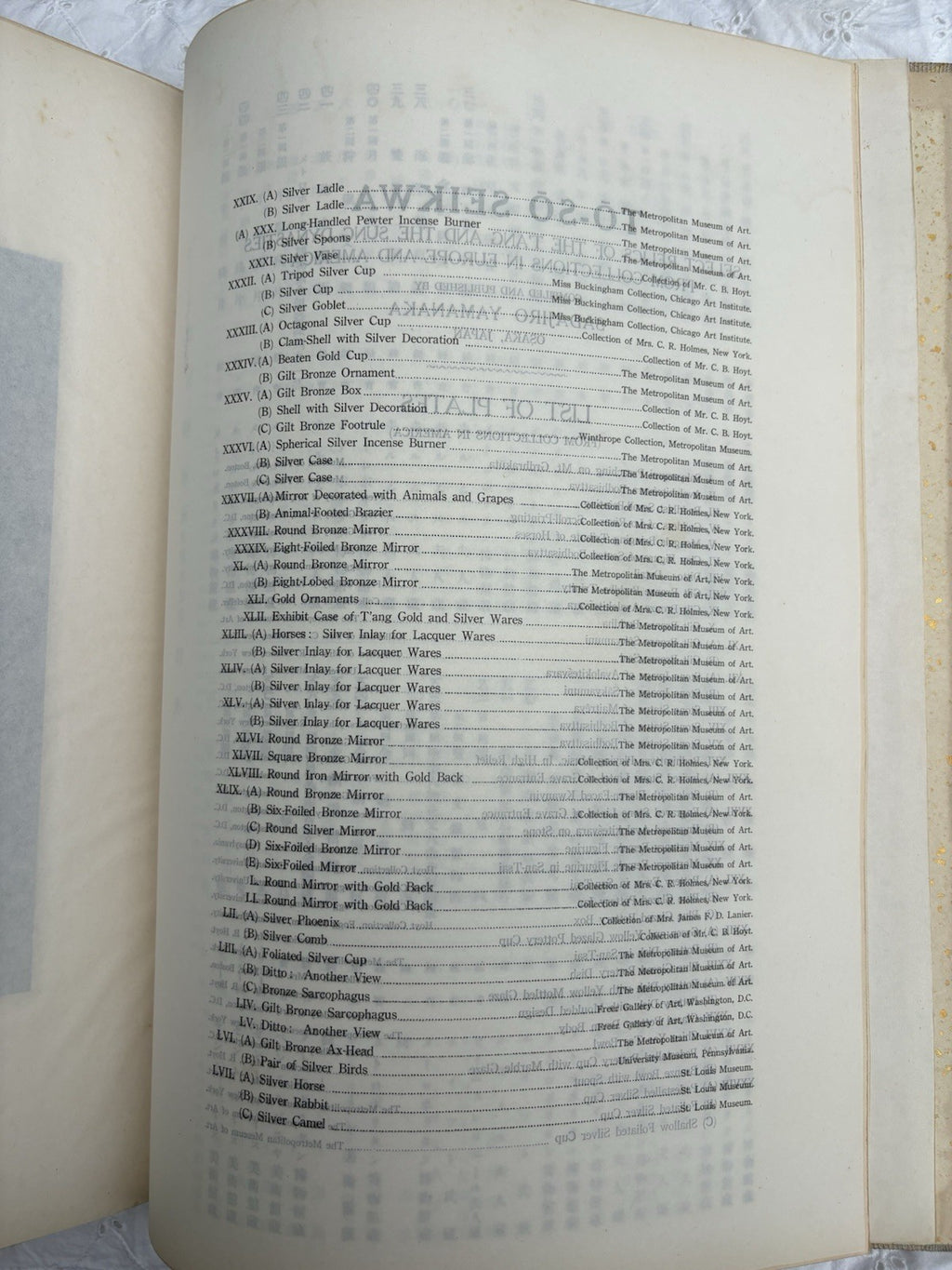 1929 Tō-Sō Seikwa Yamanaka Art Folio Inscribed to John Coolidge