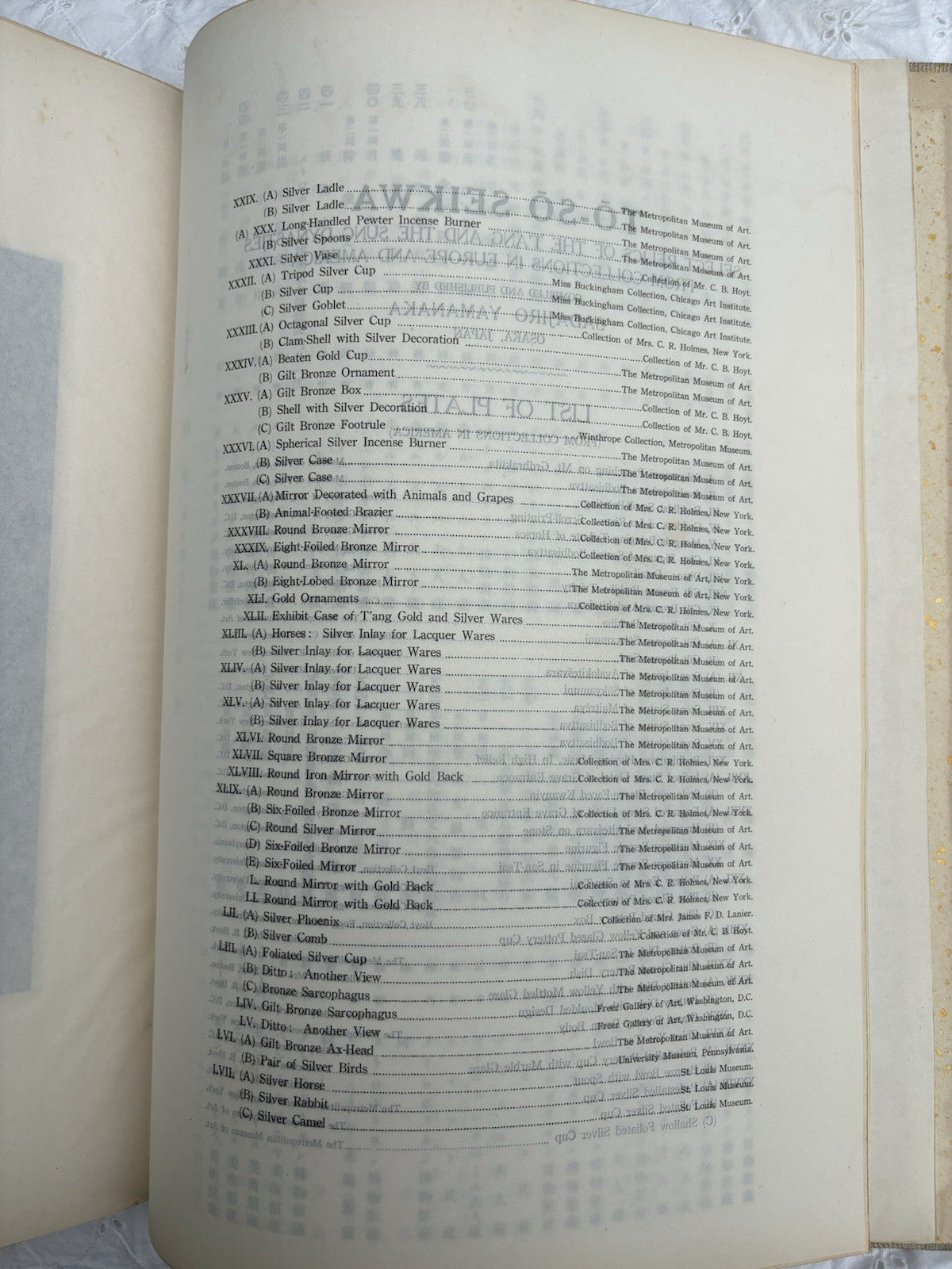 1929 Tō-Sō Seikwa Yamanaka Art Folio Inscribed to John Coolidge