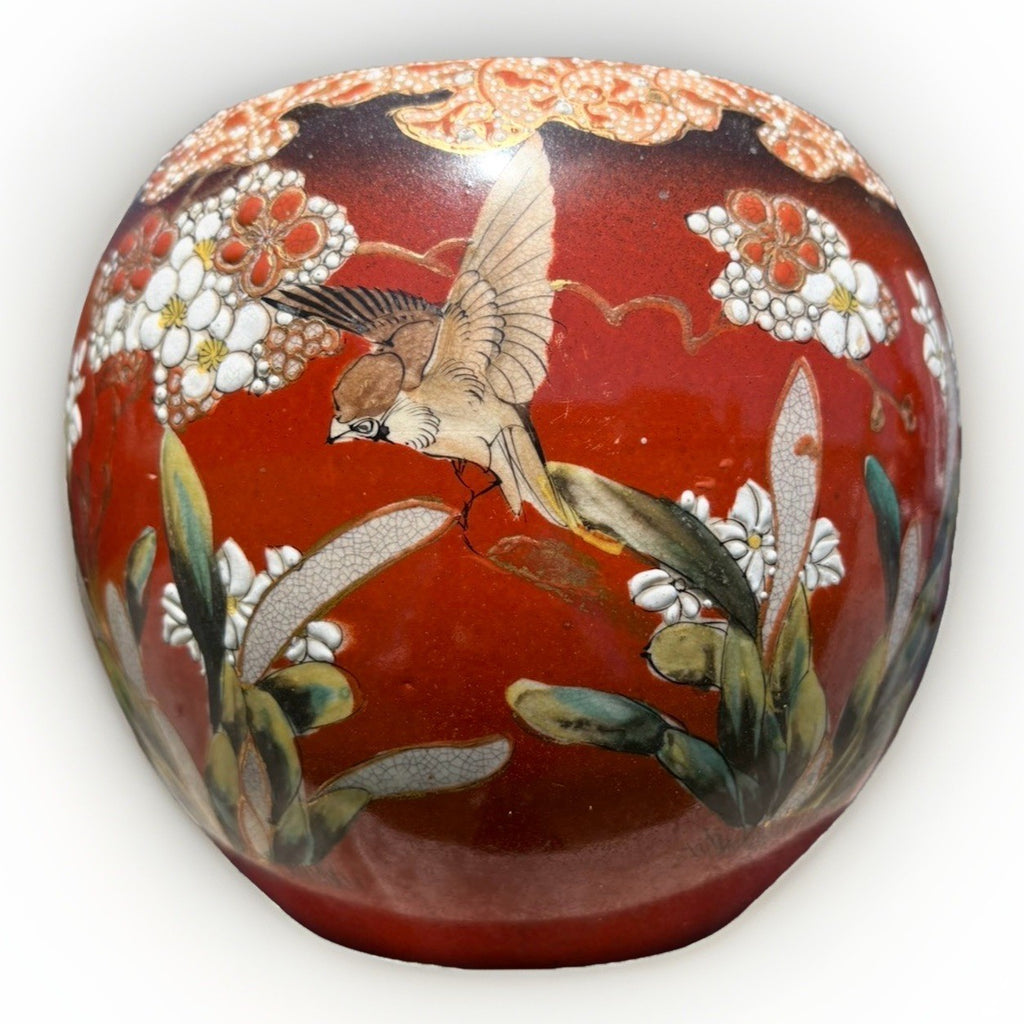 Antique Japanese Satsuma Moriage Jardiniere Bird Floral Red Cache Pot