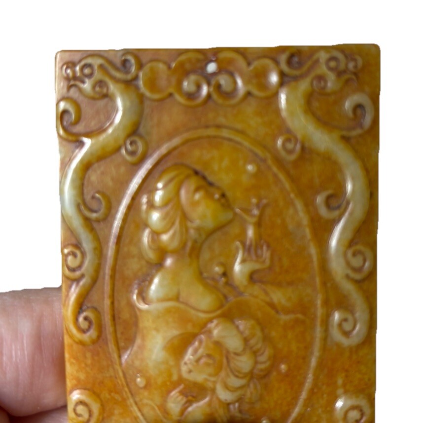 Qing Dynasty Yellow Jade Poetic Plaque – Double-Sided Carving of Beauty & Verse