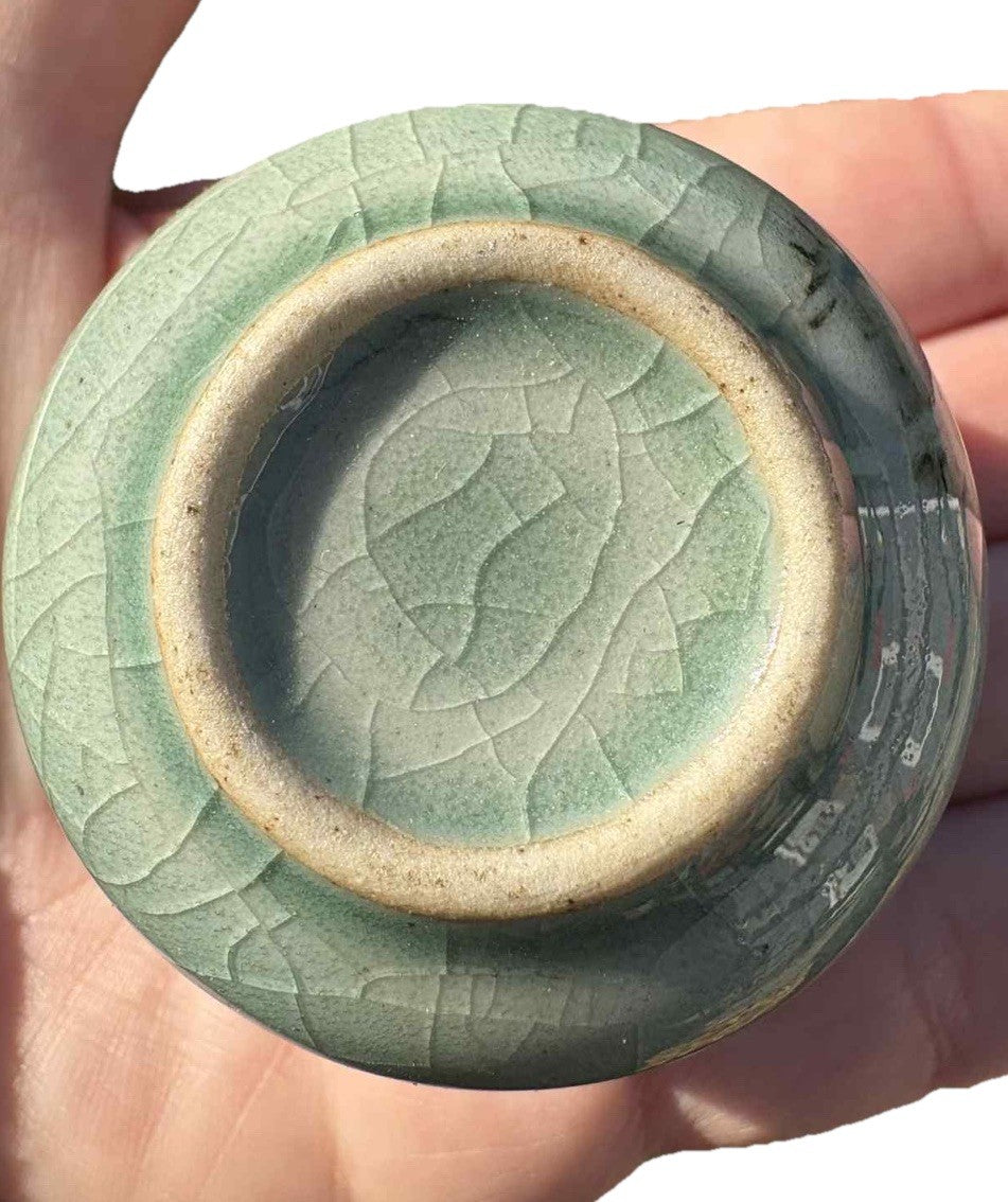 Vintage Korean Celadon Crackle Glaze Sake / Tea Set–Crane Motif –Signed 5 Pieces