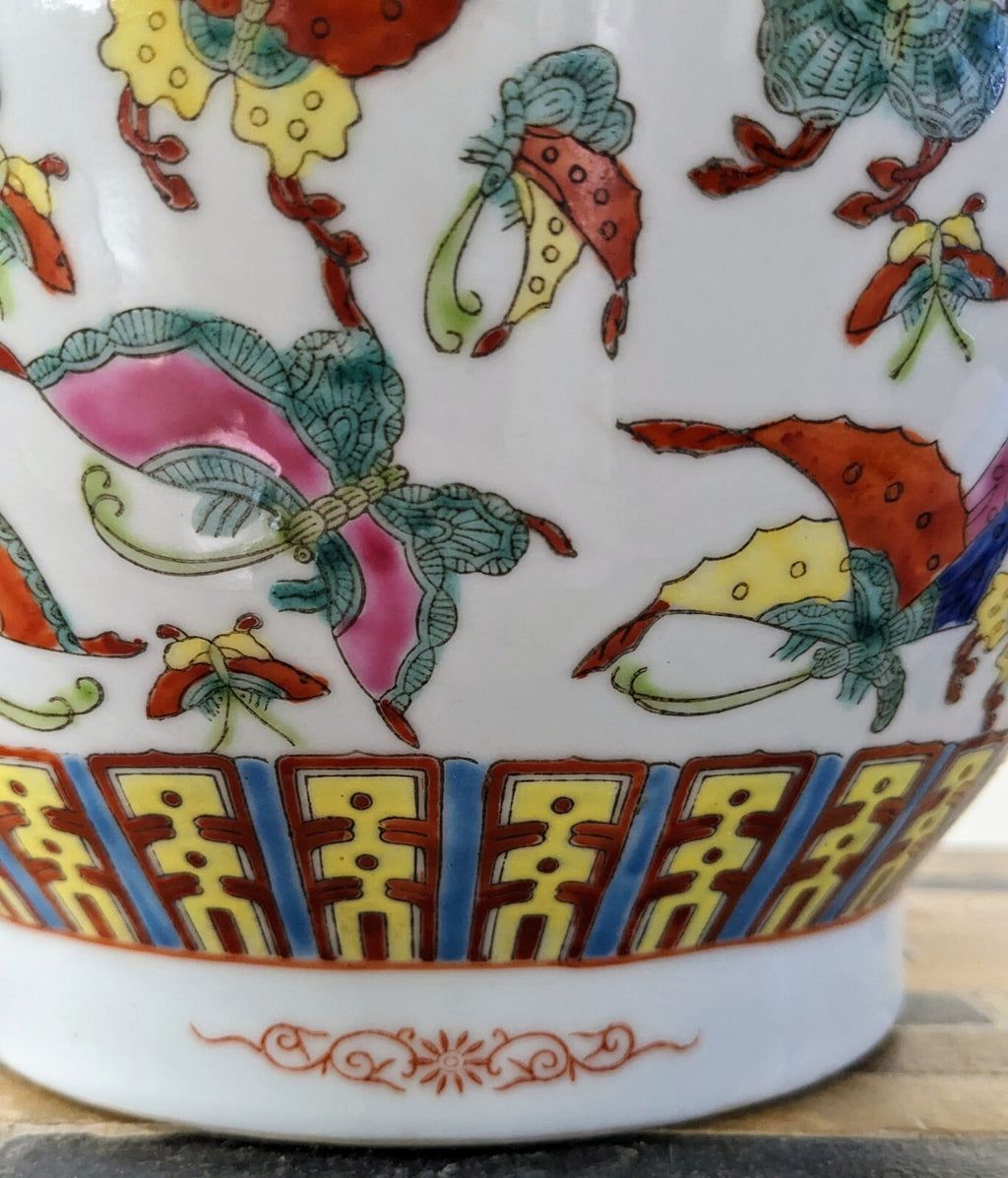 Antique Chinese Famillerose Butterfly vase Qing Guangxu Mark Hand painted