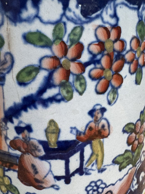 Antique Baggerly & Ball Pottery Mug – “Boy in the Window” Pattern – c.1830