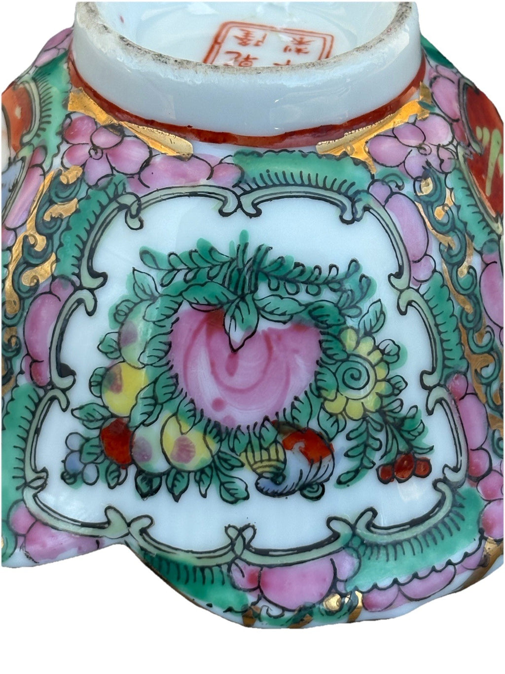 Antique Chinese Famille Rose Lobed Bowl | Gilt Enamel Figures & Peaches | Quin