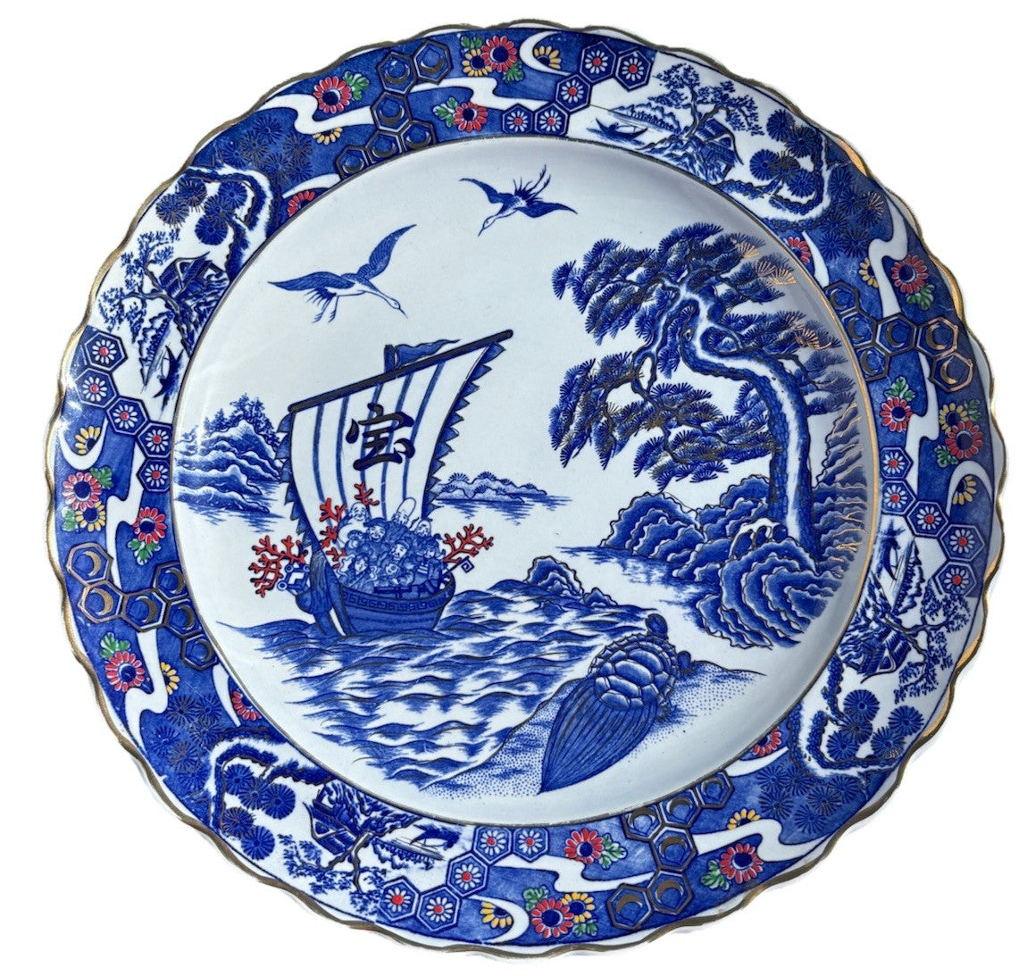 Antique Japanese Imari Charger with Seascape; Treasure Boat Large 16”