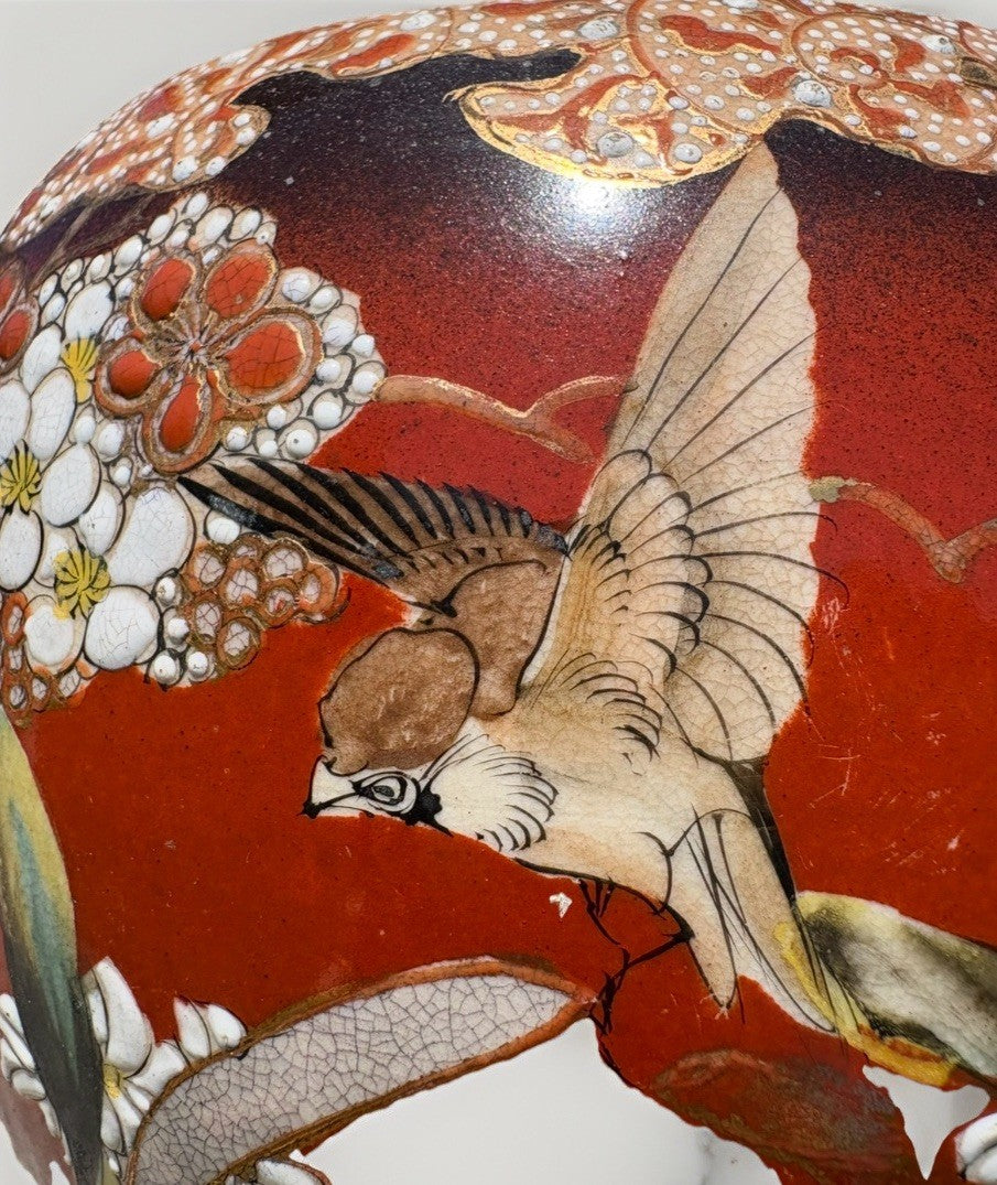 Antique Japanese Satsuma Moriage Jardiniere Bird Floral Red Cache Pot