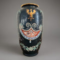 Vintage Mid Century large Asian Style Vase Enamel Porcelain Beautiful 14”