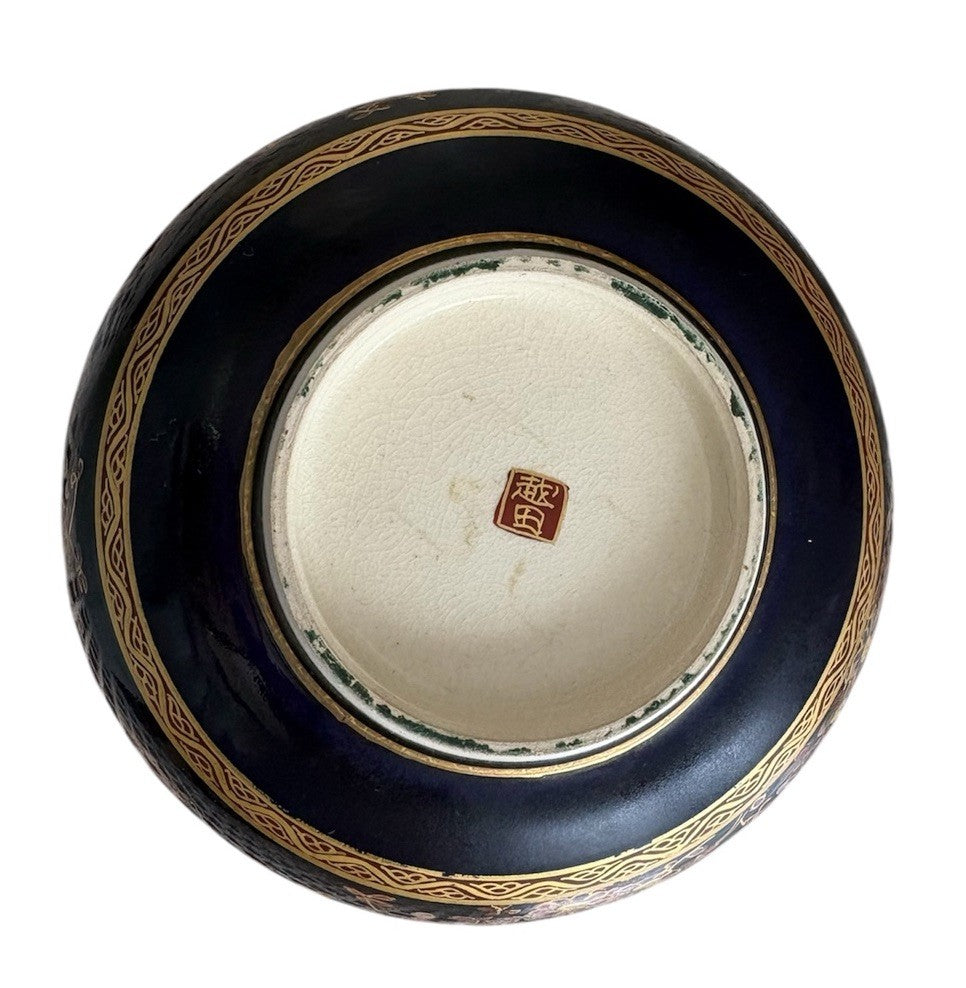 Antique Meiji Japanese Satsuma Mokko-gata Moriage Scenic Bowl Cobalt 4”
