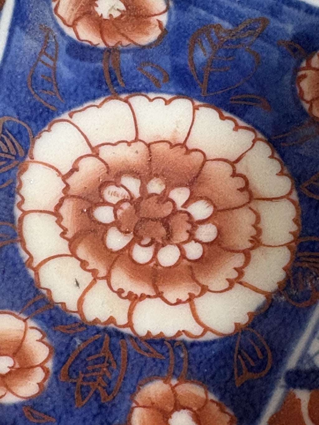 Large Antique Japanese Imari Charger 1800s Hand Painted Kutani Style 17”