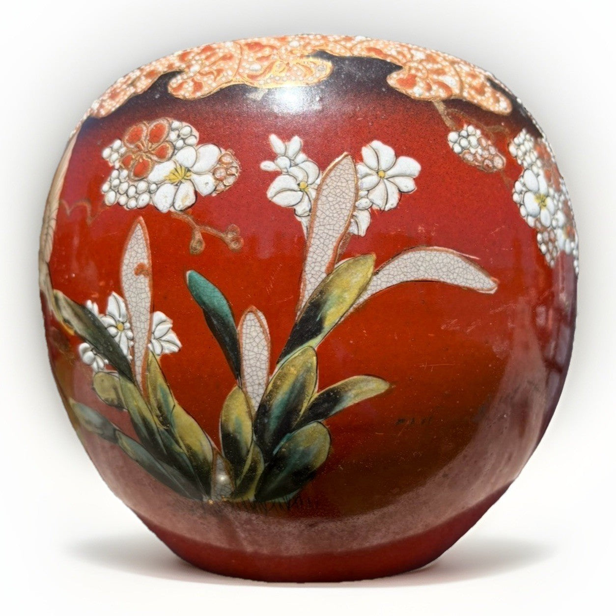 Antique Japanese Satsuma Moriage Jardiniere Bird Floral Red Cache Pot