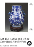 Qing Dynasty Qian Long Period, High:11.75 inchDa Qing Qian Long Nian Zhi Mark